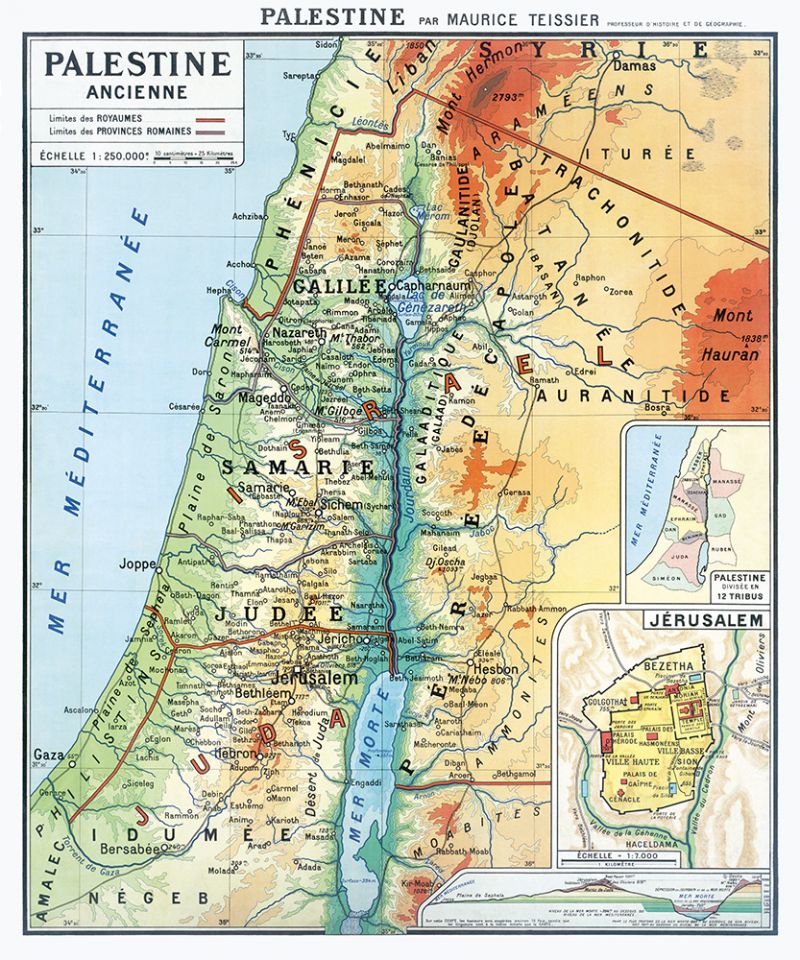 Carte Maurice Teissier - PALESTINE - 100 x 120 cm (reproduction ancienne carte scolaire)