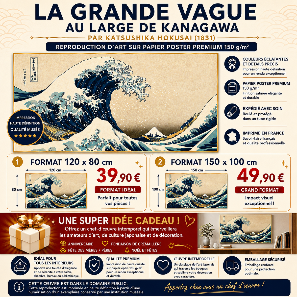 Grande Vague de Kanagawa Hokusai – Décoration Murale XXL – 120 x 80 cm ou 150 x 100 cm