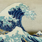 Grande Vague de Kanagawa Hokusai – Décoration Murale XXL – 120 x 80 cm ou 150 x 100 cm